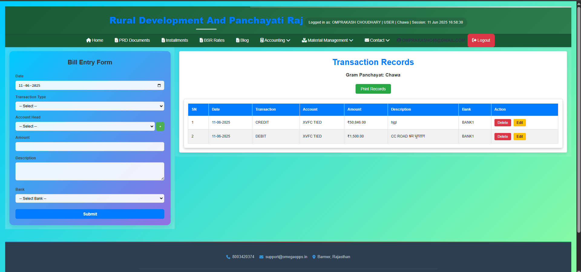 Billing Entry Like Labour payment, Material payment , Other voucher Payment